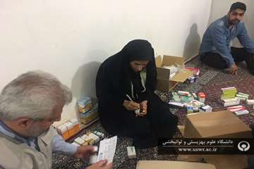 اعزام تیم درمانی بسیج جامعه پزشکی دانشگاه به مناطق سیل زده استان لرستان